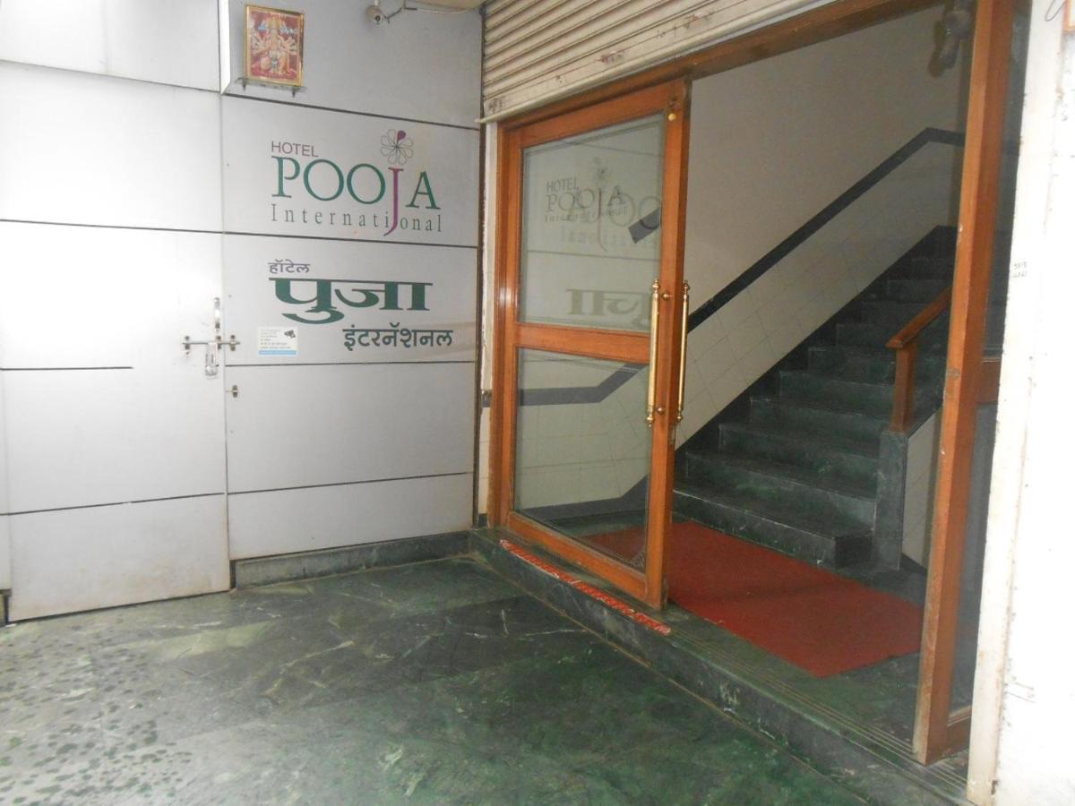 Pooja International Nashik Hotel Eksteriør billede
