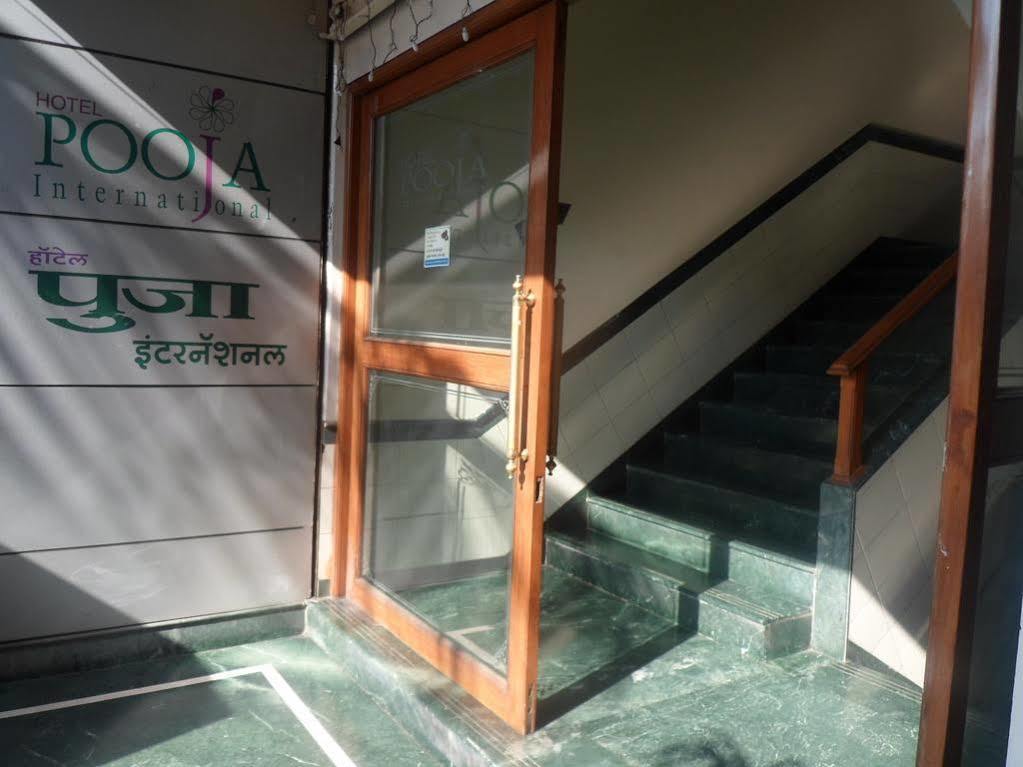 Pooja International Nashik Hotel Eksteriør billede