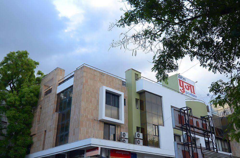 Pooja International Nashik Hotel Eksteriør billede