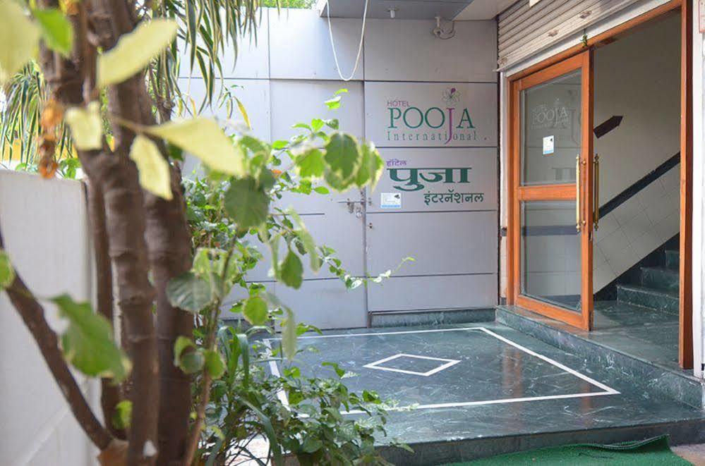 Pooja International Nashik Hotel Eksteriør billede